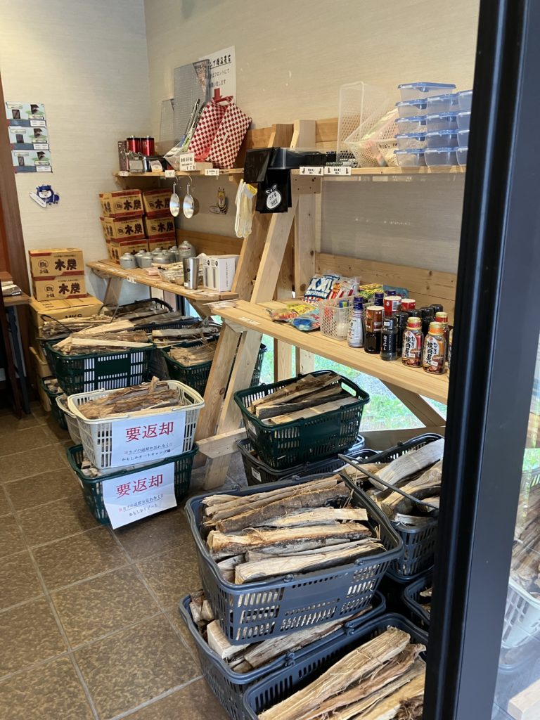 かもしかオートキャンプ場