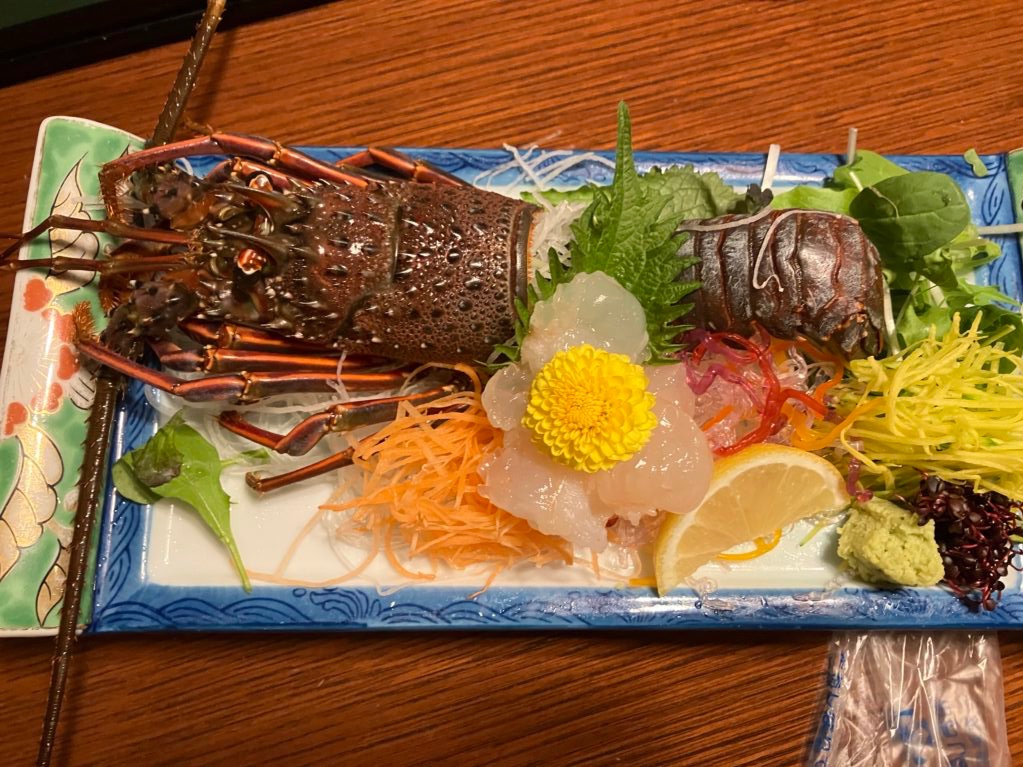 はいふう伊勢海老