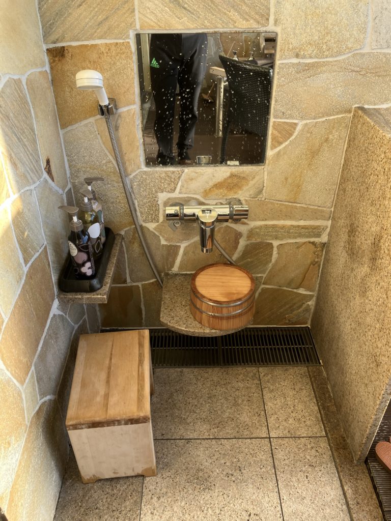 はいふう洗い場