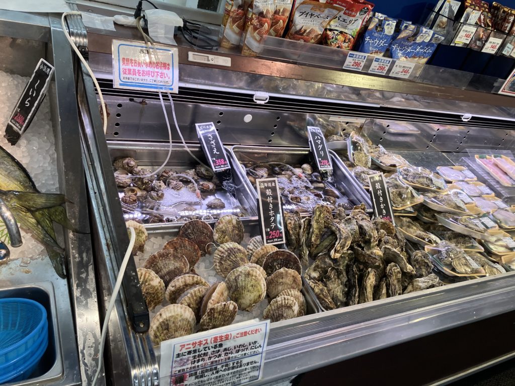 PLANT高島店